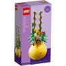 LEGO 40588 - Le Pot de Fleurs