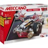 SPIN VEHICULES DE COURSE 10 MODELES MECCANO