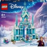 LEGO 43244 Disney Princess Le palais de glace d'Elsa