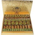 Zaitoune Baklava Mixte Royal Extra 0.75Kg